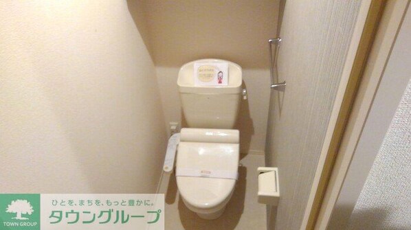 マルモガーデンハウスの物件内観写真